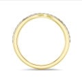 0.20 carat alliance courbe (demi-tour) en or jaune et diamants