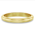 Alliance jonc parisien de 3.00 mm en or jaune