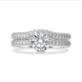2.50 carats bague solitaire en or blanc avec diamants ronds (tour complet)