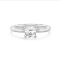 2.00 carat bague solitaire avec un diamant taille asscher en or blanc