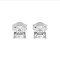 4.00 carats Boucles d'oreilles en or blanc avec diamants synthétiques taille asscher