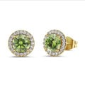 Boucles d’oreilles halo avec diamants Fancy Vivid Green de synthèse 2,00 carats en or jaune