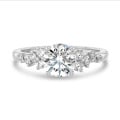 2.00 carat bague solitaire en grappe avec un diamant rond en or blanc