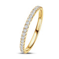 0.26 carat Bague éternité or blanc sertie à moitié - s'accorde avec toutes les bagues de la collection Fancy Shapes