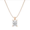 2.00克拉雷迪恩形培育鑽石玫瑰金吊墜