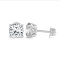 Orecchini con diamante solitario da 4,00 carati, taglio a cuscino, , in oro bianco