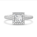 Anello solitario halo da 3,00 carati con diamante princess coltivato in laboratorio in oro bianco con diamanti tondi coltivati in laboratorio