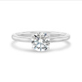 Anello solitario da 1,00 carati in oro bianco con diamante rotondo
