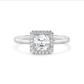 Anello solitario halo da 3,00 carati con diamante taglio asscher in oro bianco e diamanti rotondi