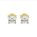 Orecchini con diamante solitario da 2,00 carati con taglio asscher in oro giallo
