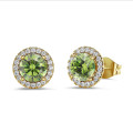 Orecchini con diamanti Fancy Vivid Green da 2,00 carati in oro giallo