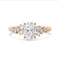 Anello solitario con cluster da 1.20 carati in oro rosso con diamante ovale
