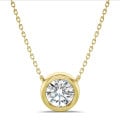 1.20カラットの人工ダイヤモンドのサテライトペンダント（イエローゴールド）