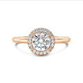 2.00カラットのソリティア・ハローリング、レッドゴールド製、ラウンドカットのダイヤモンド