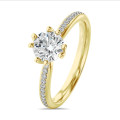 3.00カラットのソリティア・ダイヤモンドリング（ダイヤモンド、イエローゴールド製）