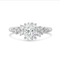 1.00 carat solitaire cluster ring in white gold with oval diamond