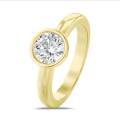 1.50캐럿 솔리테어 링, 노란 금에 라운드 다이아몬드