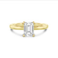 3.00캐럿 솔리테어 반지, 에메랄드 컷 다이아몬드, 옐로우 골드