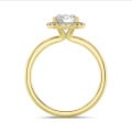 2.00캐럿 솔리테어 할로 링, 옐로우 골드에 라운드 랩 그로운 다이아몬드