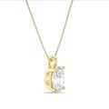5.00캐럿 솔리테어 오벌 컷 다이아몬드 펜던트 (황금색 금)