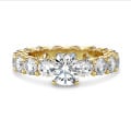 1.50 karaat solitaire ring in geel goud met ronde diamanten