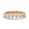 Ring half gezet met 0.70 karaat diamanten in rood goud