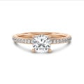 1.50 karaat solitaire ring met een lab grown cushion diamant in rood goud met lab grown zijdiamanten