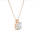 2.00 karaat solitaire hanger in rood goud met cushion diamant