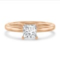 2.50 karaat solitaire ring met een princess diamant in rood goud
