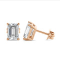 2.00 karaat solitaire oorbellen in rood goud met lab grown emerald cut diamanten