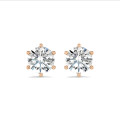 4.00 karaat solitaire oorbellen in rood goud met ronde diamanten