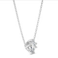 3.00 karaat solitaire hanger in wit goud met ronde diamant