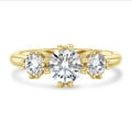 1.60 karaat trilogie ring in geelgoud met ronde lab grown diamanten