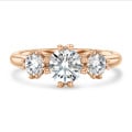 1.60 karaat trilogie ring in roodgoud met ronde diamanten