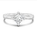 1.20 karaat solitaire ring in platina met lab grown princess diamant