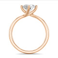 1.00 karaat lab grown diamanten solitaire ring in rood goud