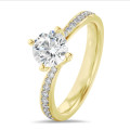 2.50 karaat lab grown diamanten solitaire ring in geel goud met lab grown zijdiamanten
