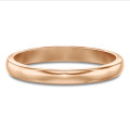 Licht gebolde trouwring van 3.00 mm in rood goud