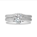 2.50 karaat diamanten solitaire ring in wit goud met zijdiamanten