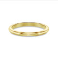 Trouwring met bol oppervlak van 2.00 mm in geel goud