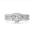 1.20 karaat diamanten solitaire ring in wit goud met zijdiamanten