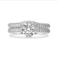 2.50 karaat diamanten solitaire ring in wit goud met ronde diamanten (volledig rondom gezet)