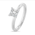 5.00 karaat solitaire ring met een lab grown princess diamant in wit goud