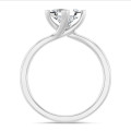 5.00 karaat solitaire ring in platina met princess diamant