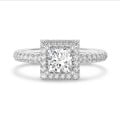 2.00 karat laboratuvarda yetiştirilmiş prenses pırlantalı tektaş halo yüzük, beyaz altın, laboratuvarda yetiştirilmiş yuvarlak pırlantalı