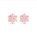 4.00 karat tektaş pembe kırmızı altın pırlanta küpe
