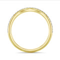 0.23 karat kavisli pırlanta sonsuzluk yüzüğü (yarım set) sarı altın