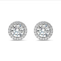 2.00 karat platin pırlanta halo küpe