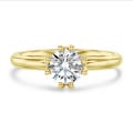 1.00克拉黄金培育单钻戒指
