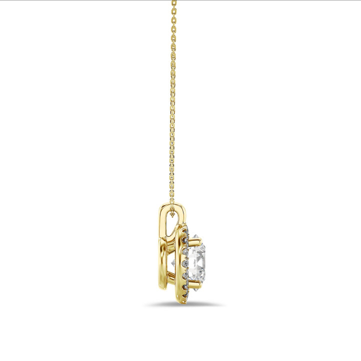 Halo 光环钻石黄金项链